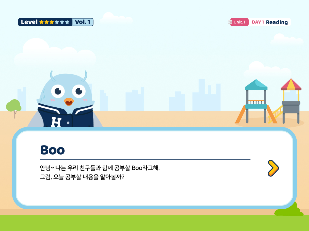 한국외대앱 상세 3
