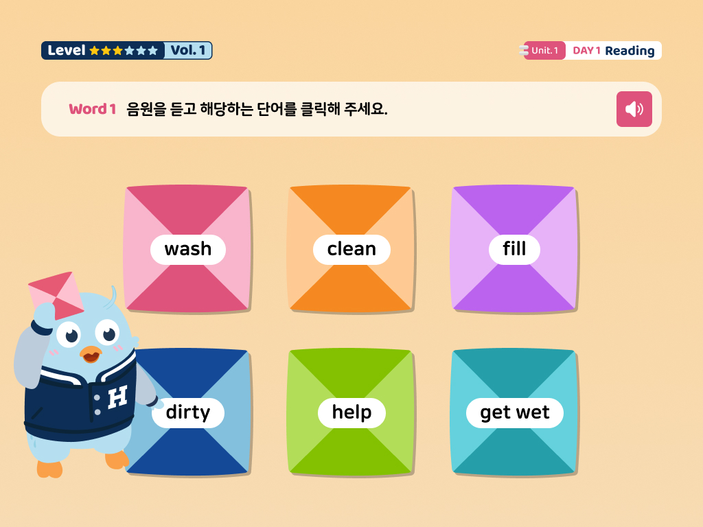 한국외대앱 상세 4